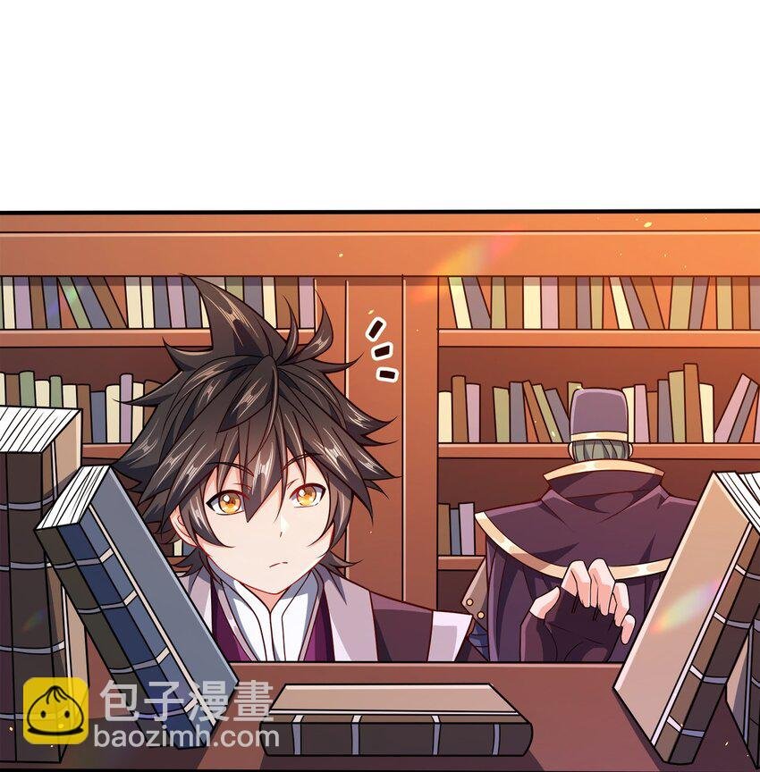 066 抄家？充公！