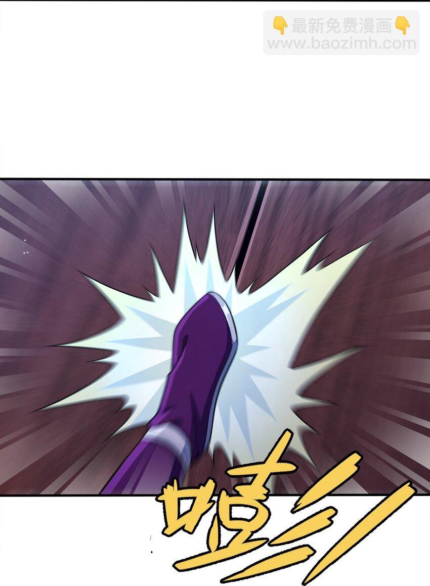 066 抄家？充公！