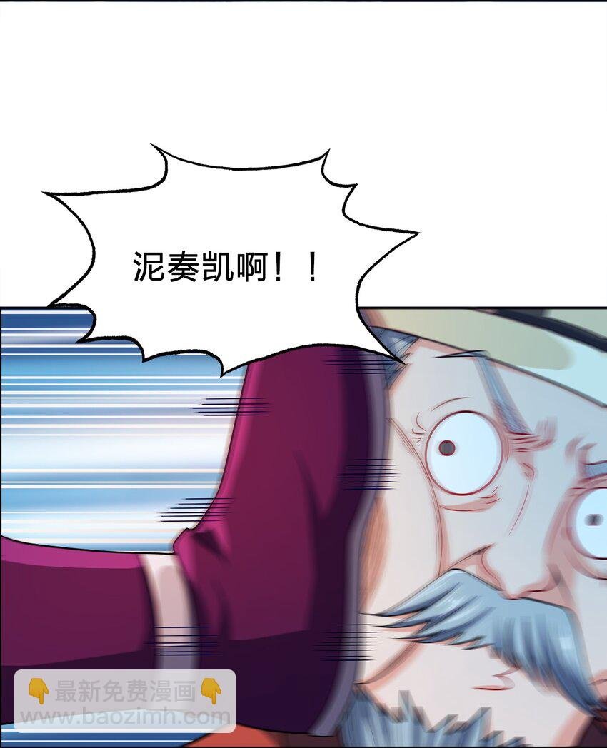 067 睡迷糊了