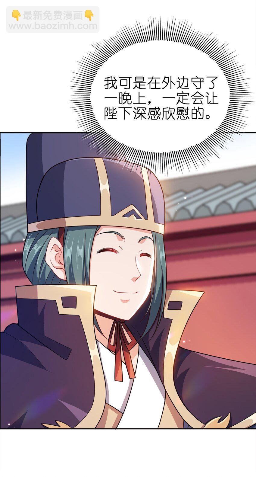 068 小部落