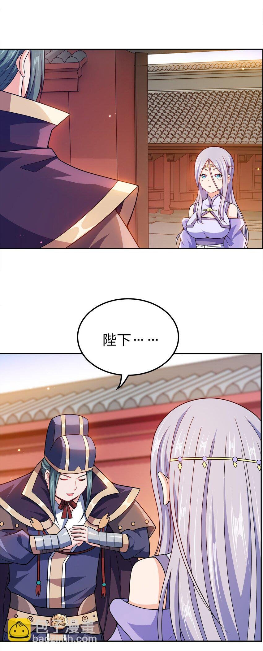068 小部落