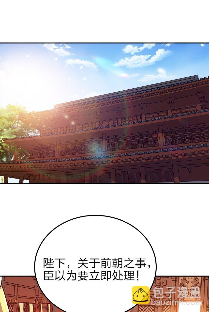 068 小部落