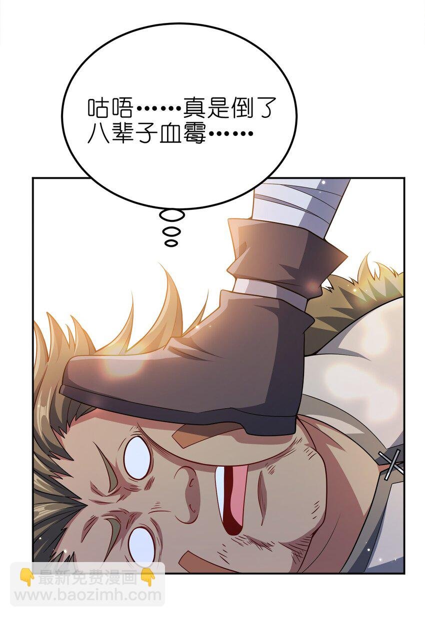 068 小部落