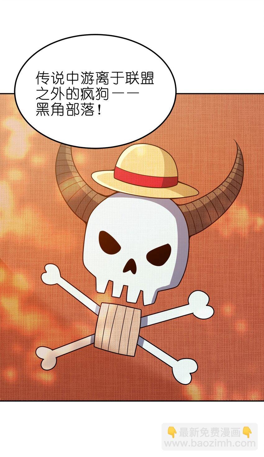 068 小部落
