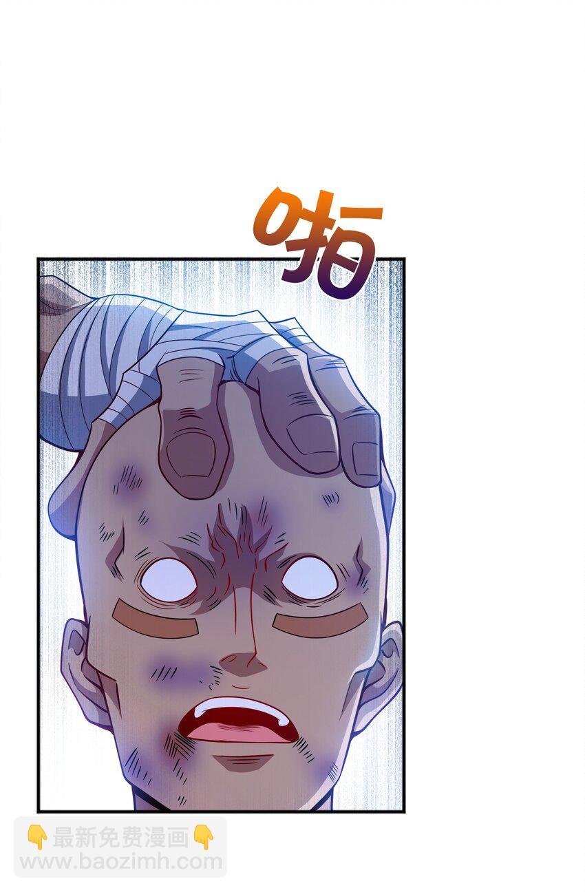069 跪舔