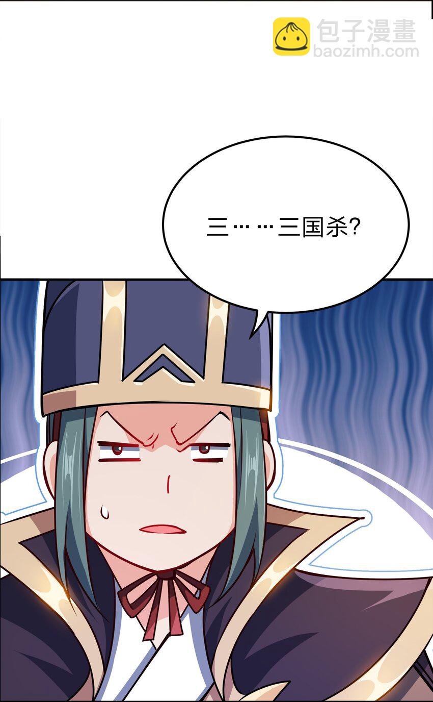 069 跪舔