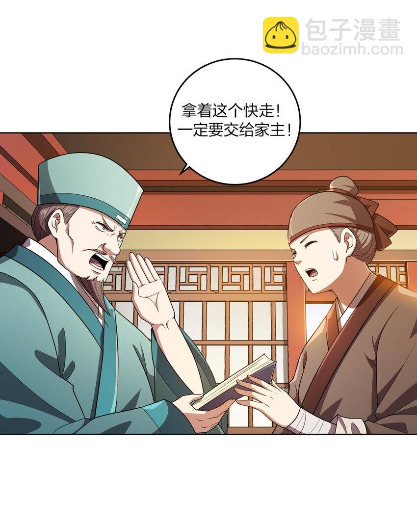 007 各自的想法