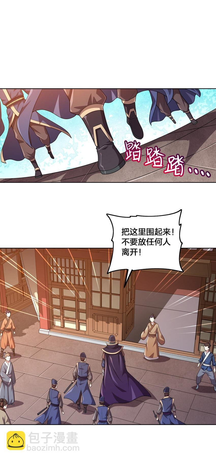 007 各自的想法