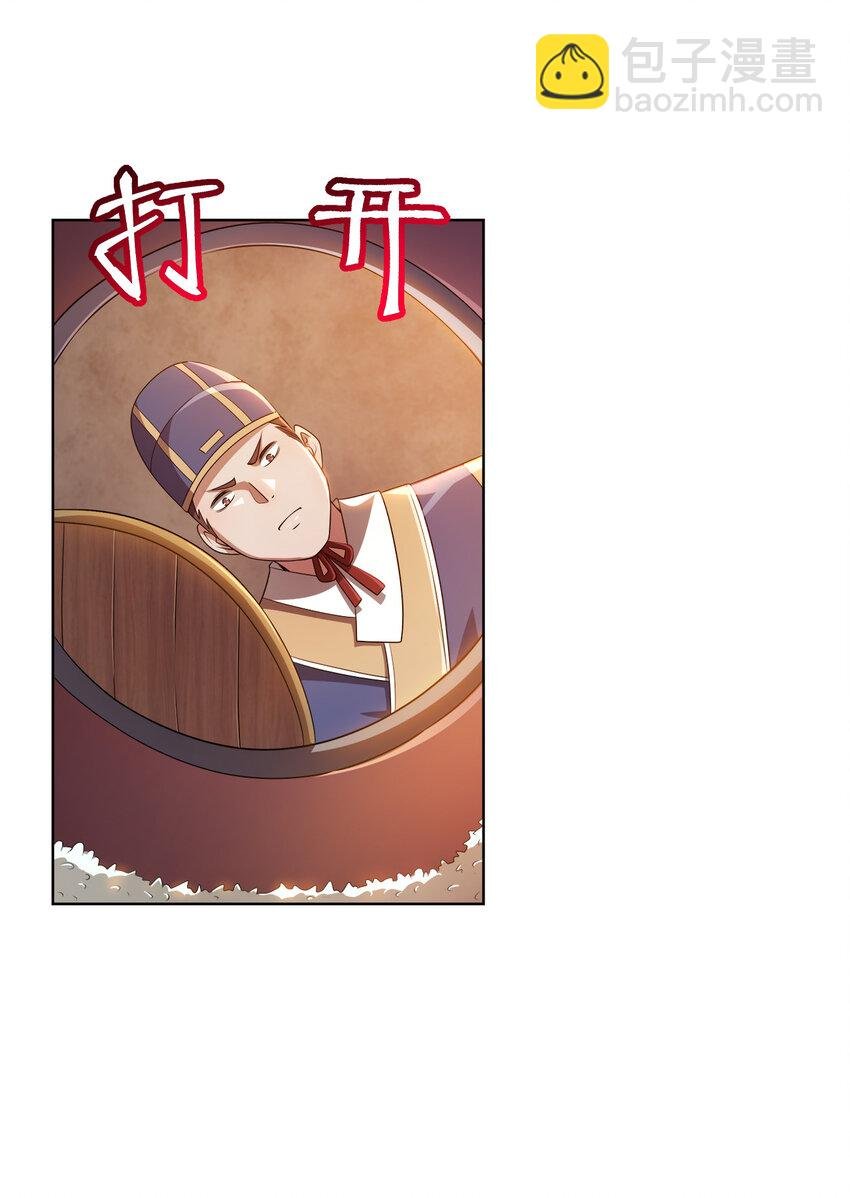 007 各自的想法