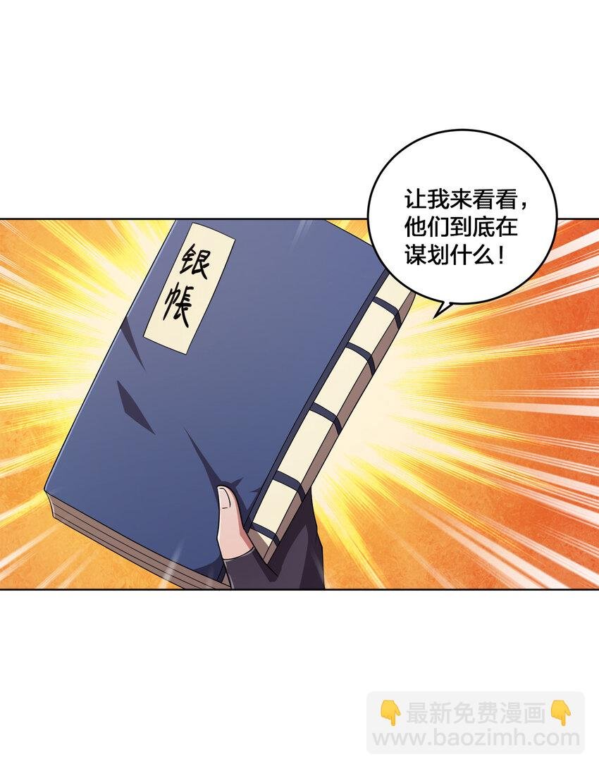 007 各自的想法