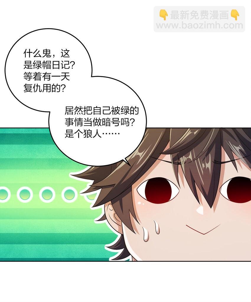 007 各自的想法