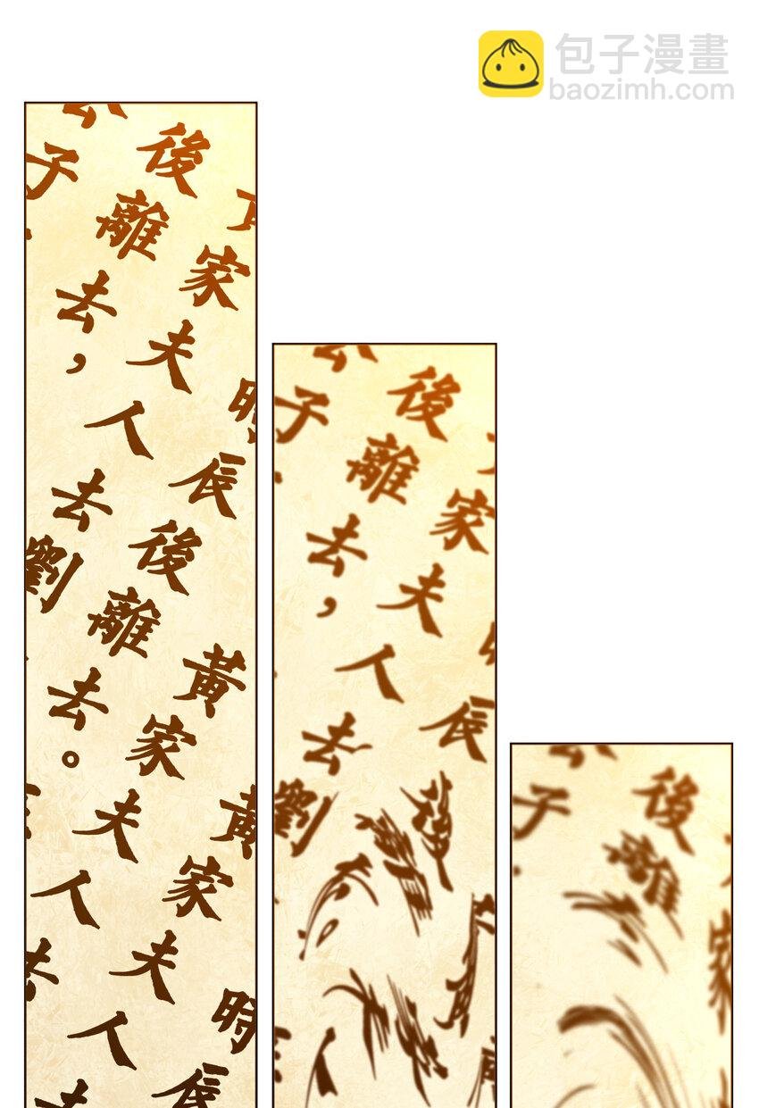 007 各自的想法