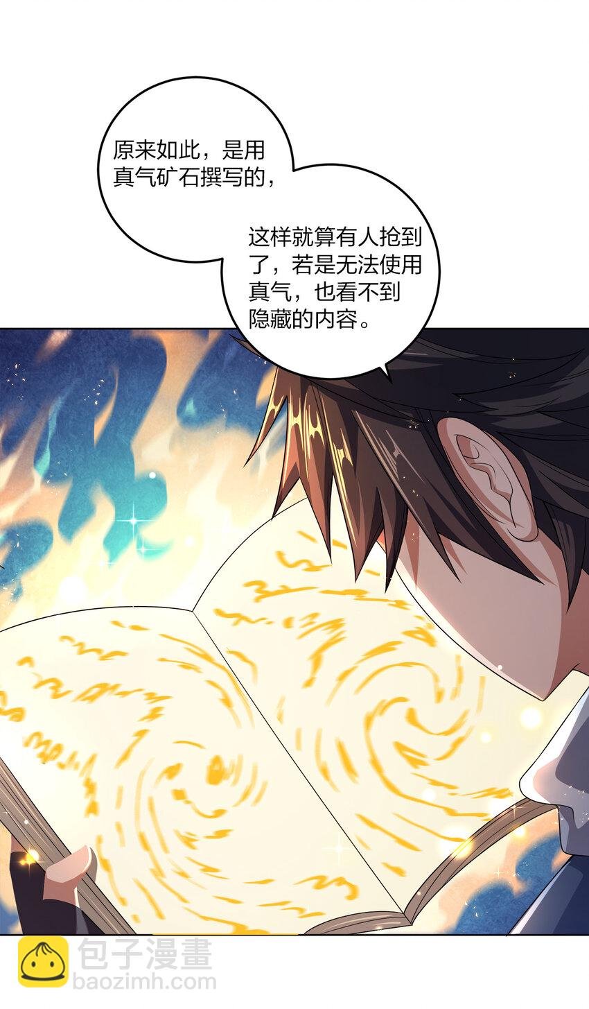 007 各自的想法