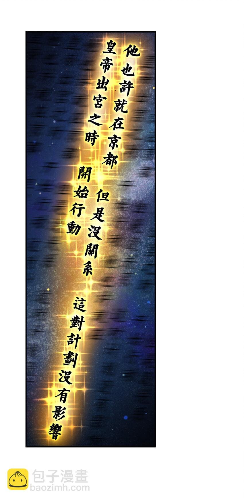 007 各自的想法