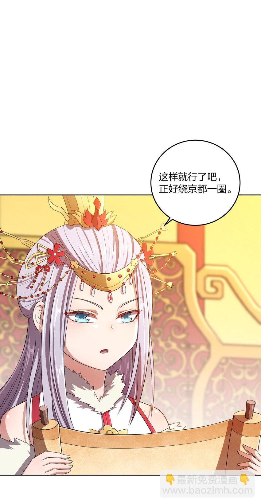 007 各自的想法