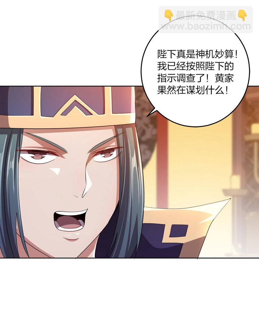 007 各自的想法