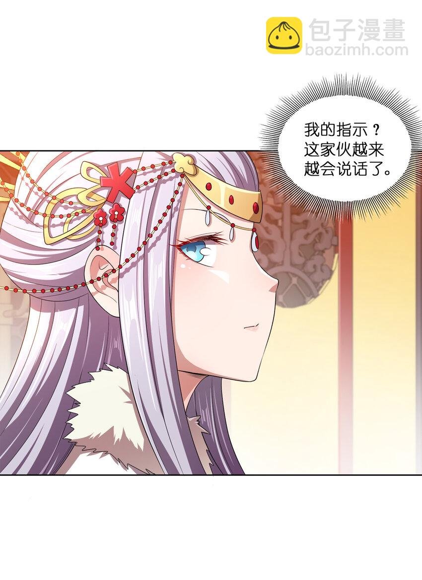 007 各自的想法