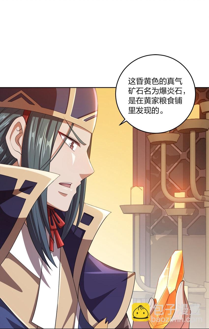 007 各自的想法