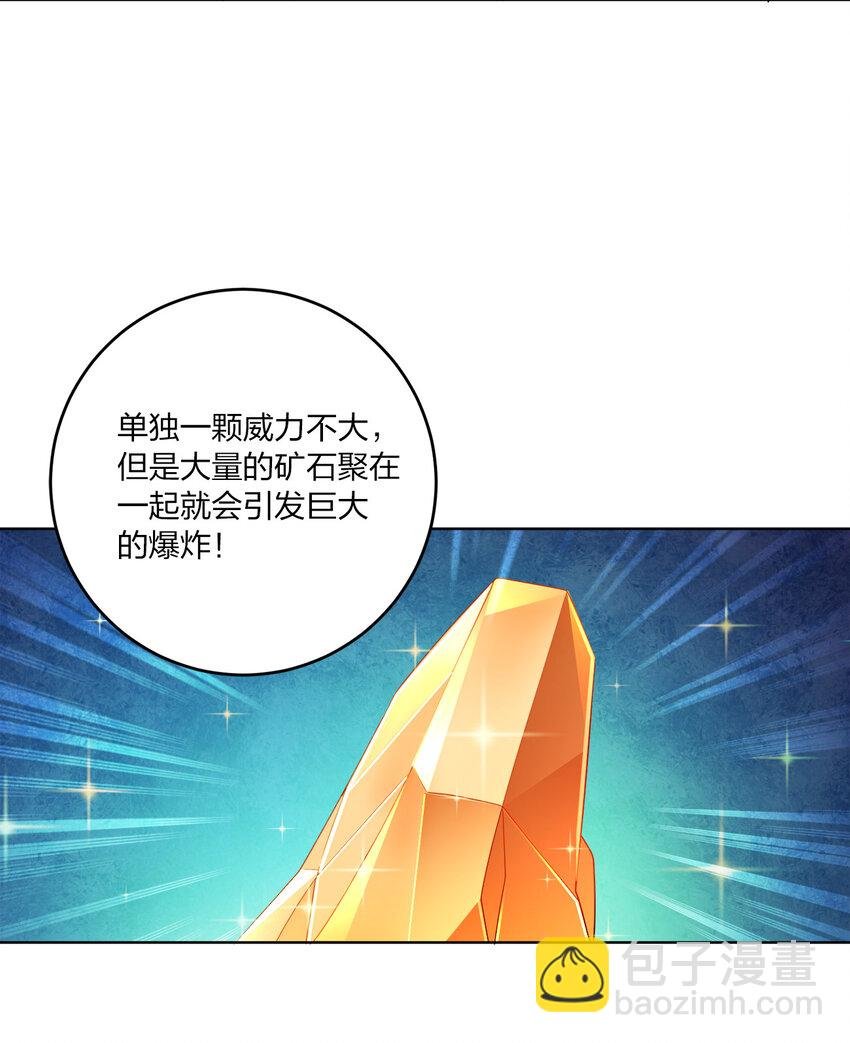 007 各自的想法