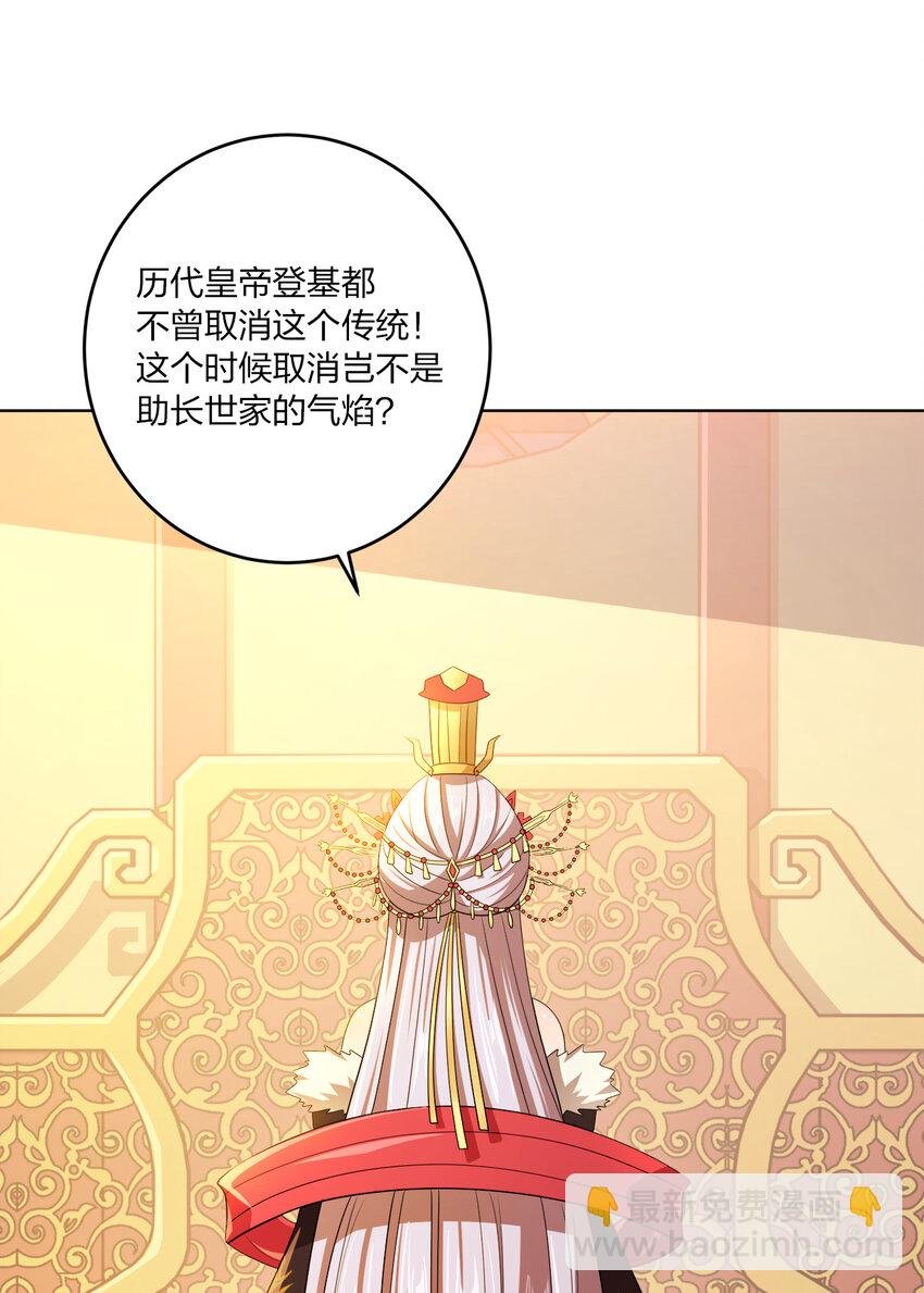 007 各自的想法