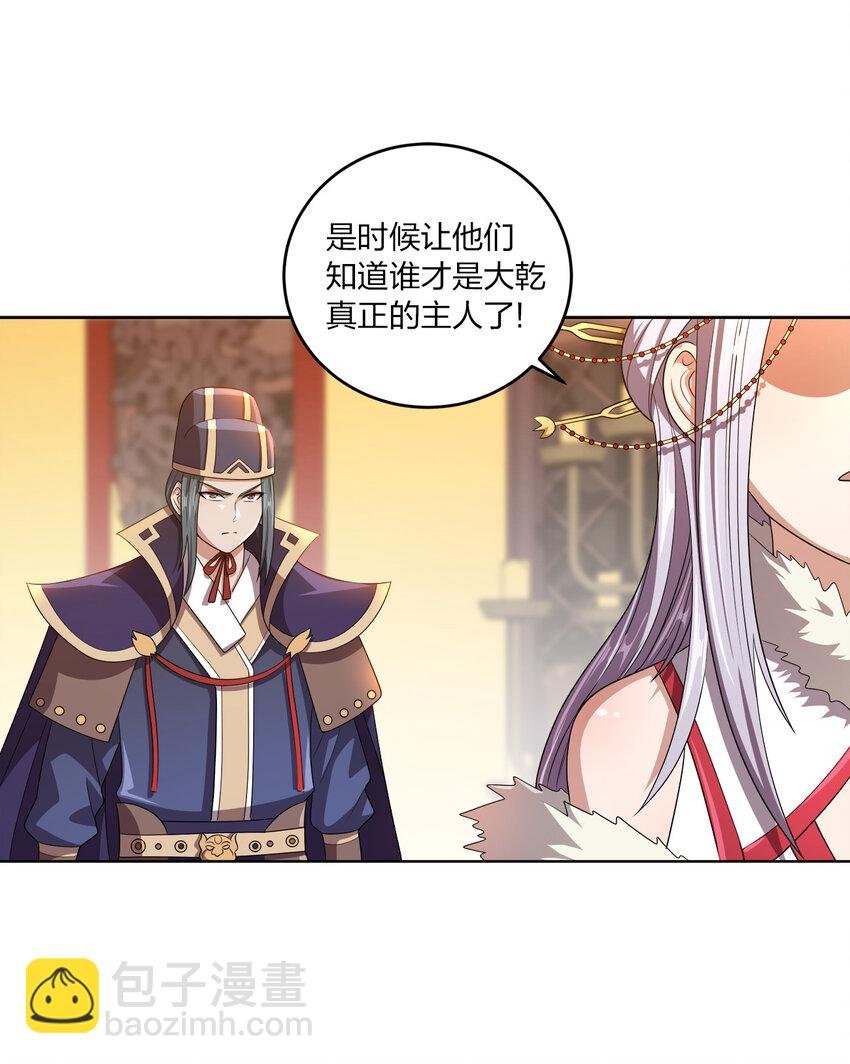007 各自的想法