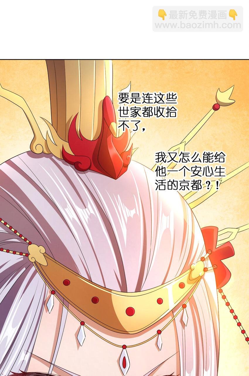 007 各自的想法