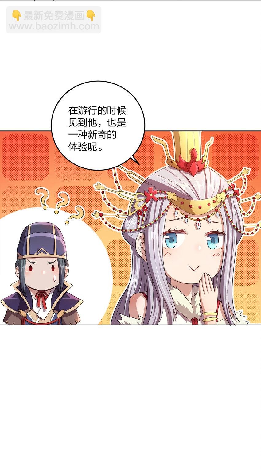 007 各自的想法