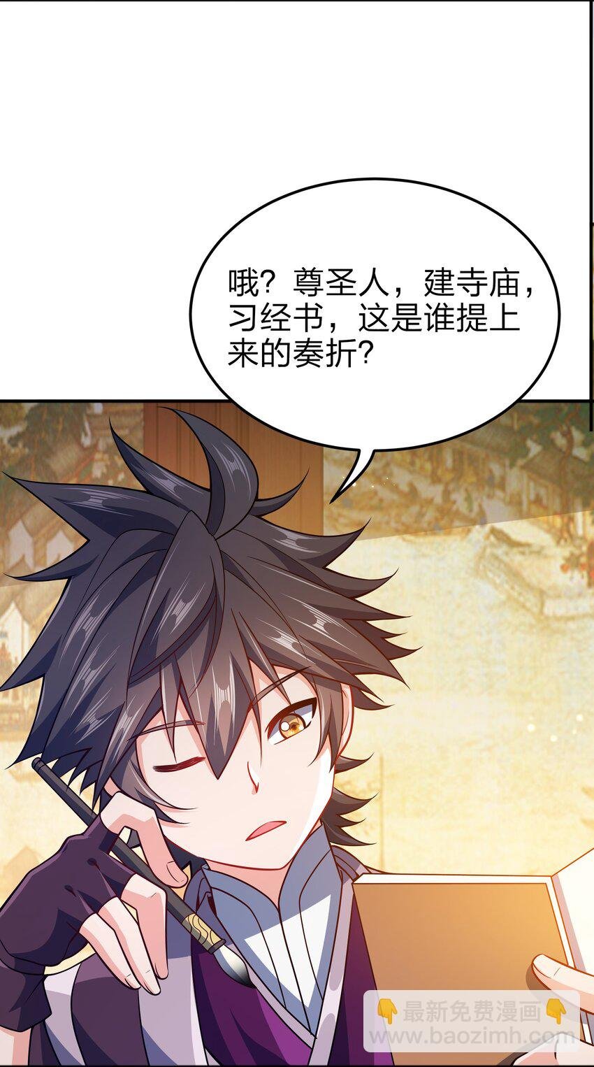 070 被包养了