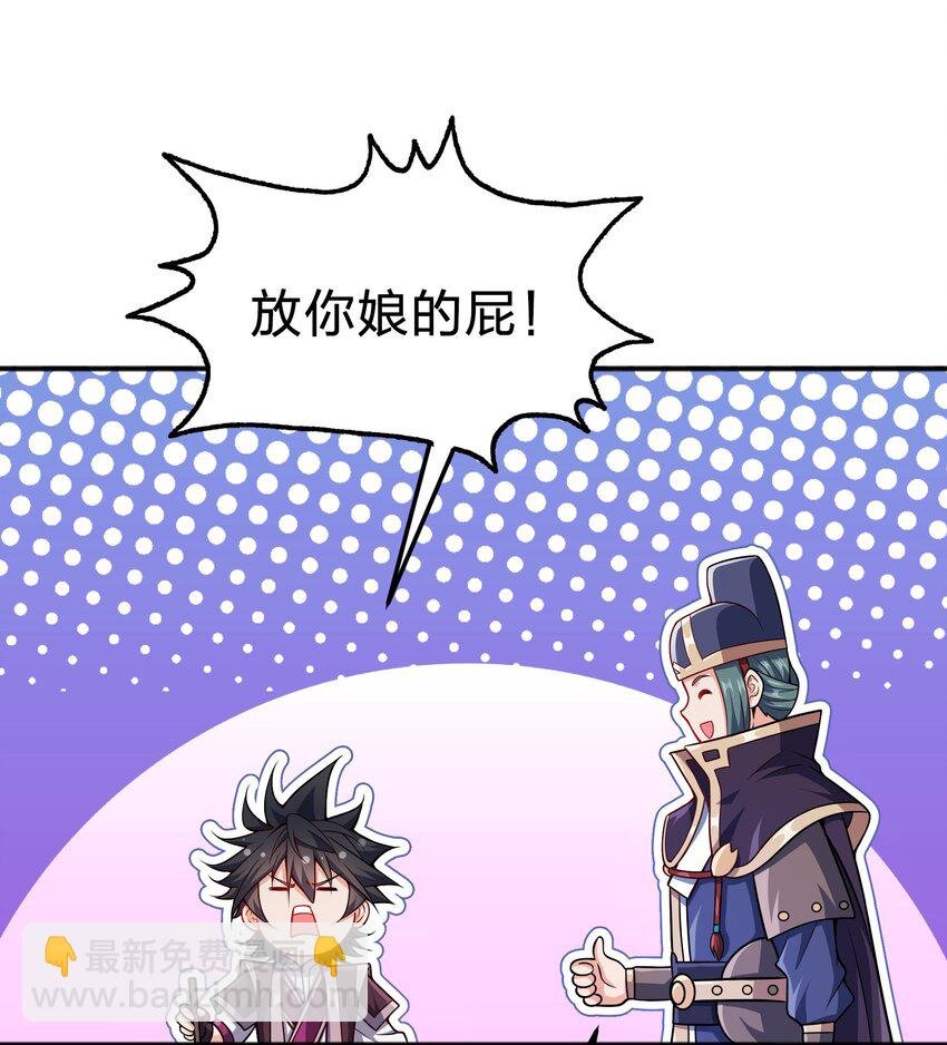 070 被包养了