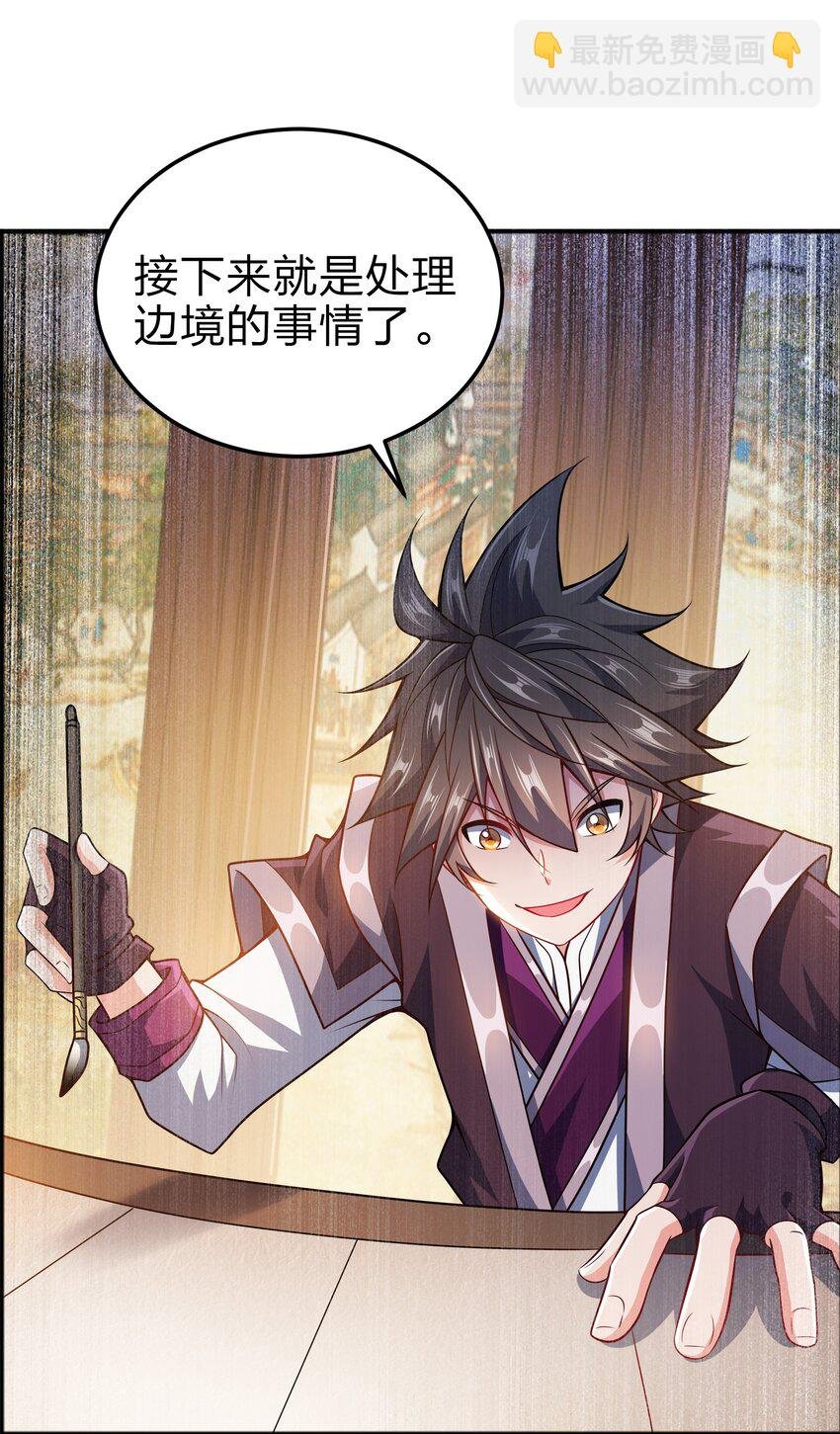 070 被包养了