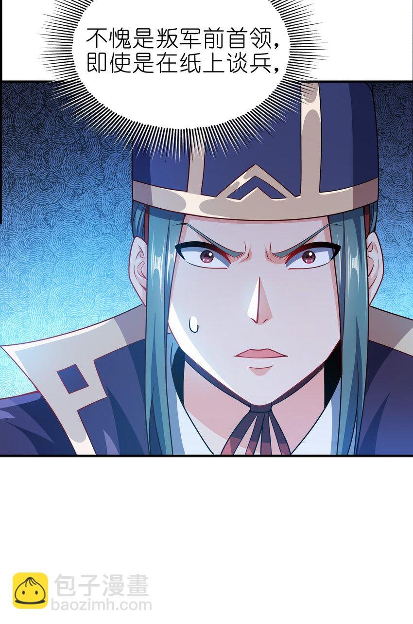 070 被包养了