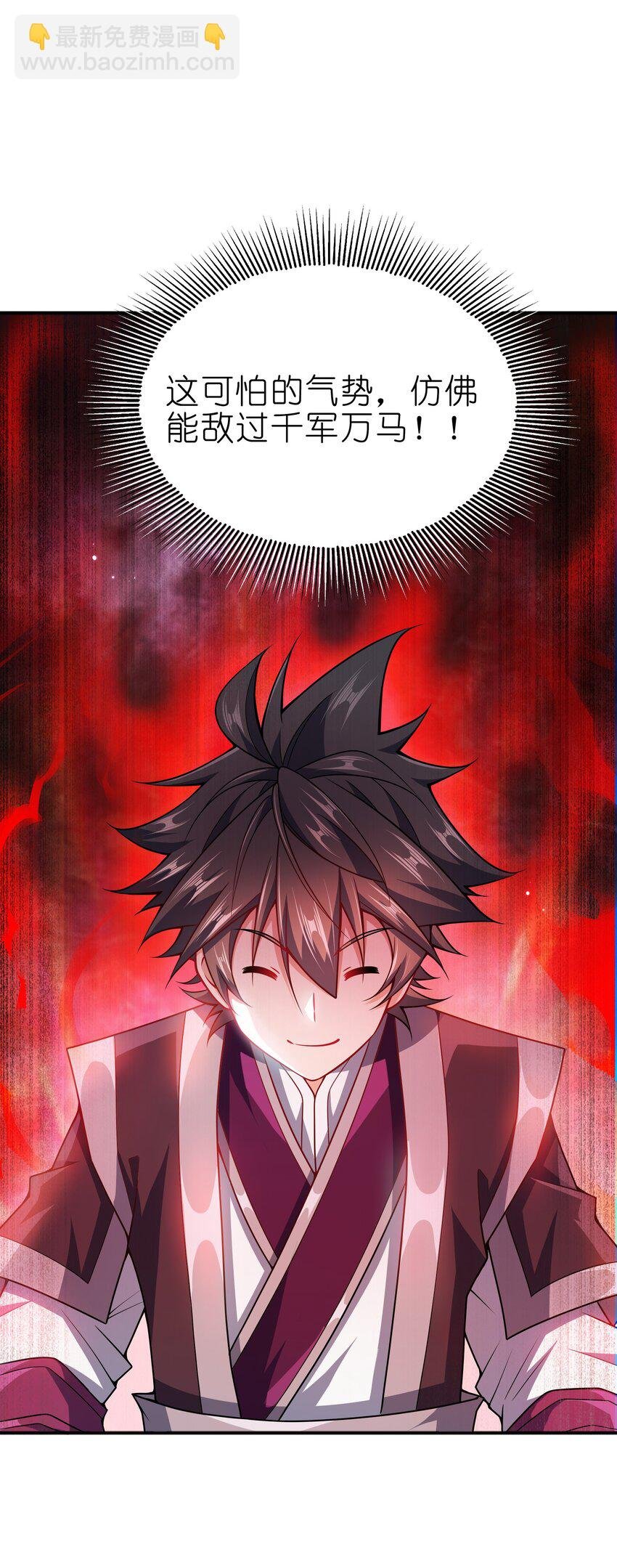 070 被包养了