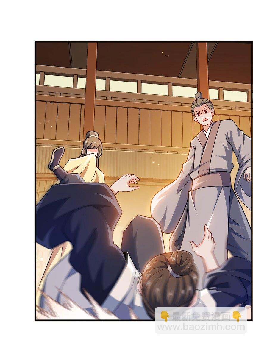 070 被包养了