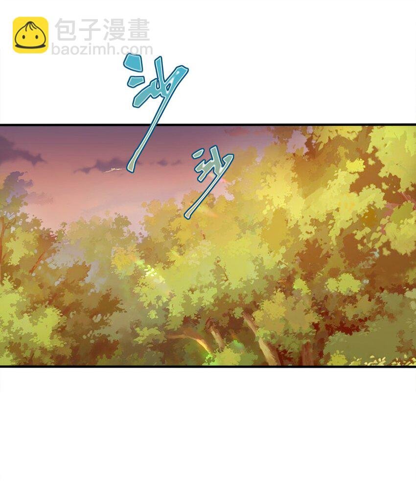 072 我很他娘的好奇