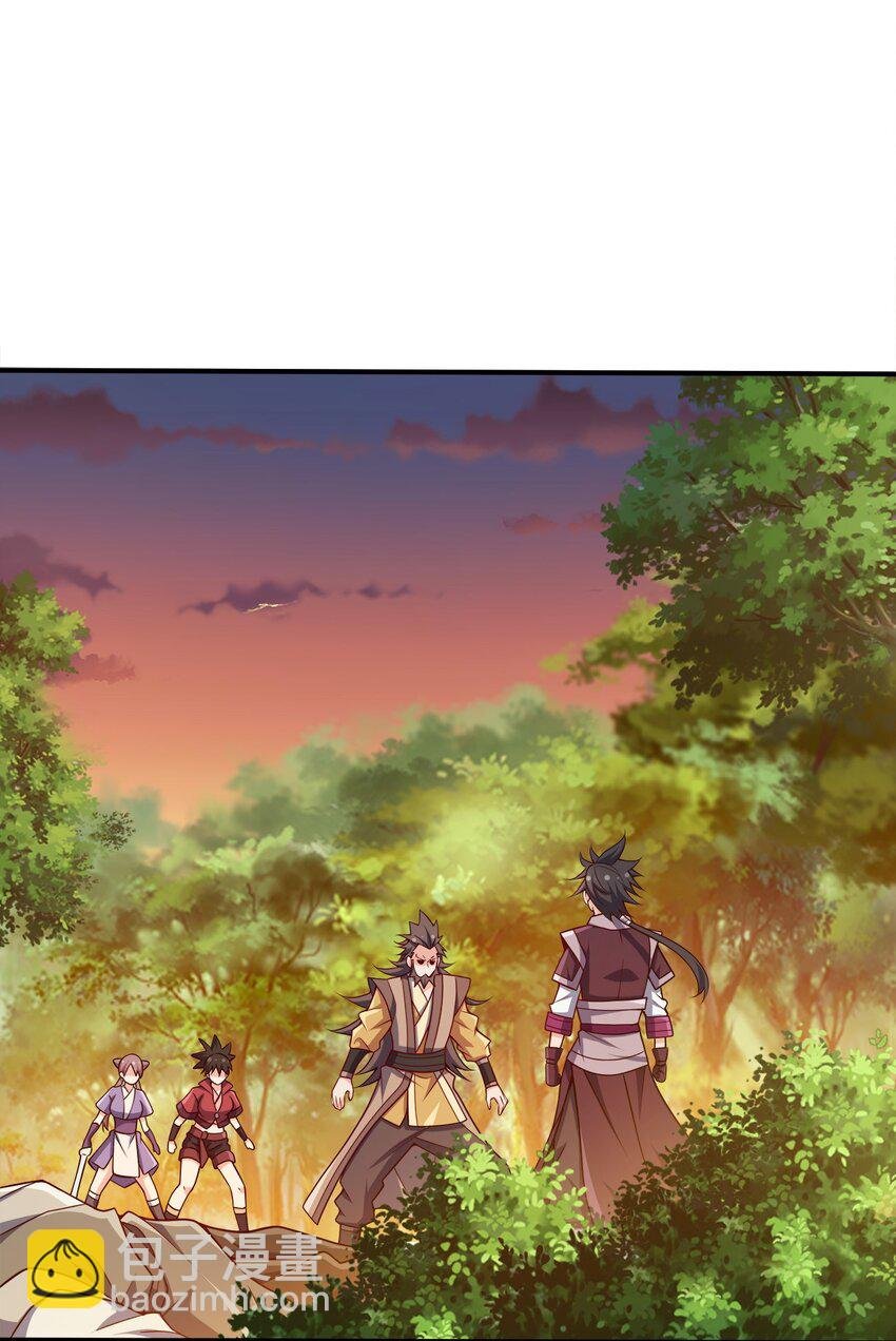 073 南蛮巫师