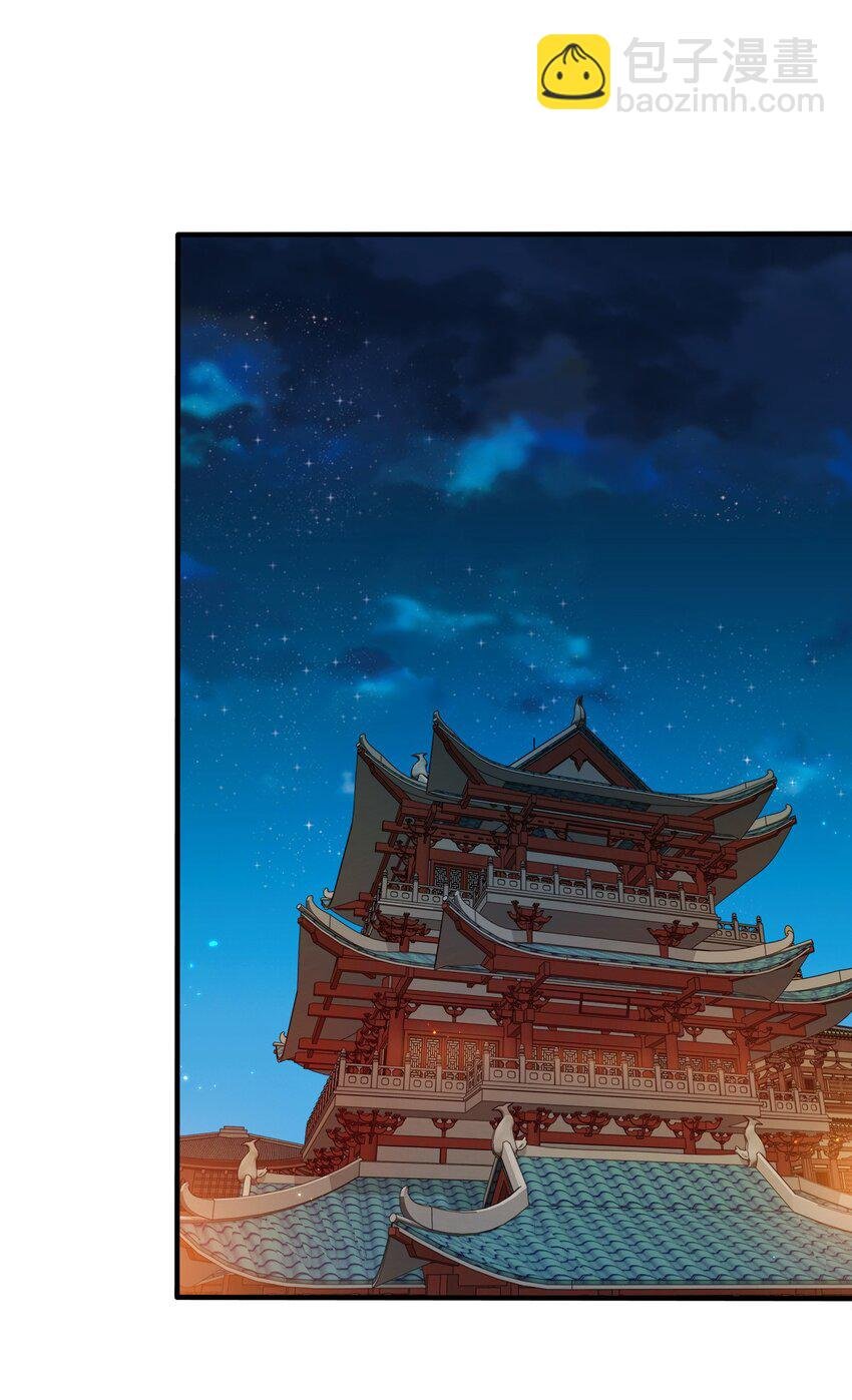 076 坏东西