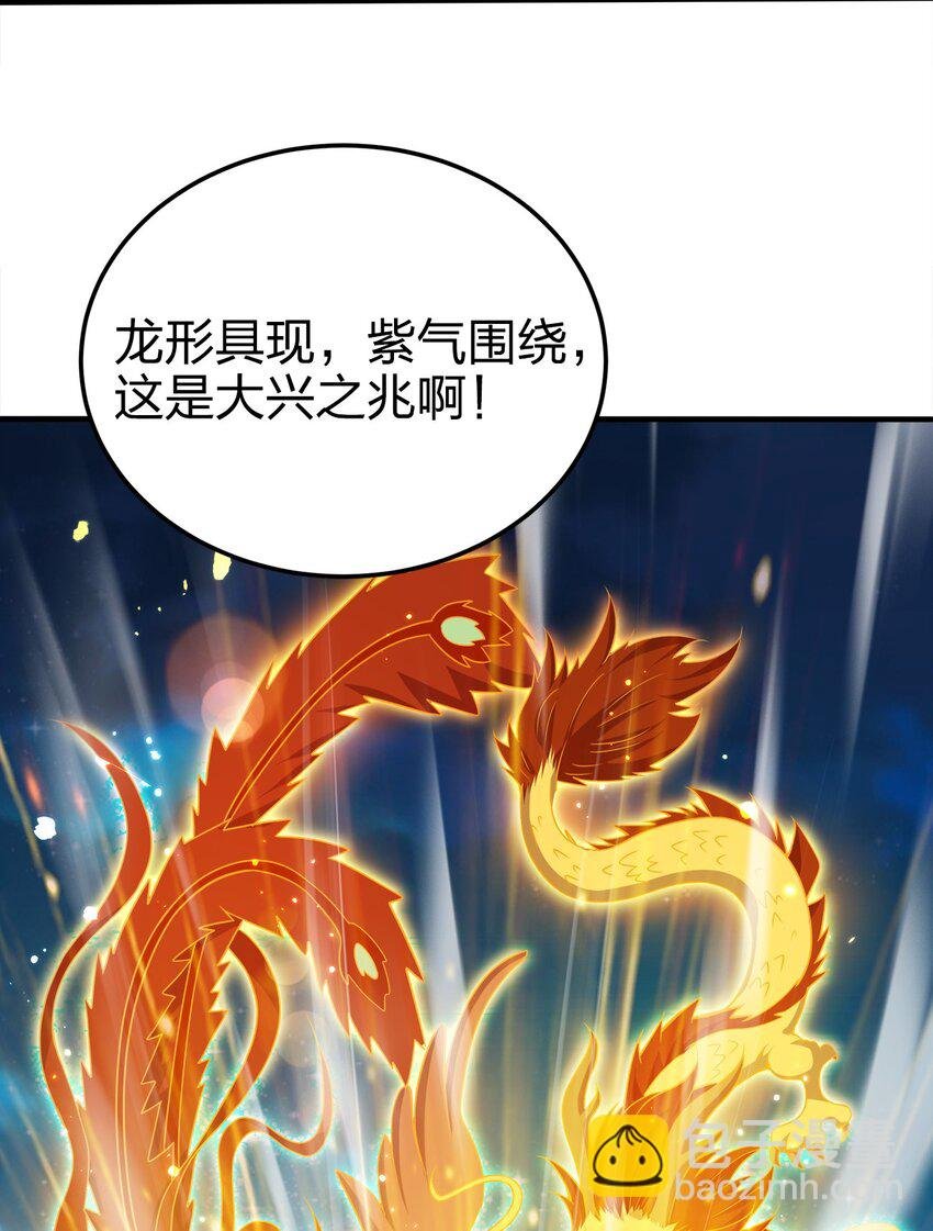076 坏东西