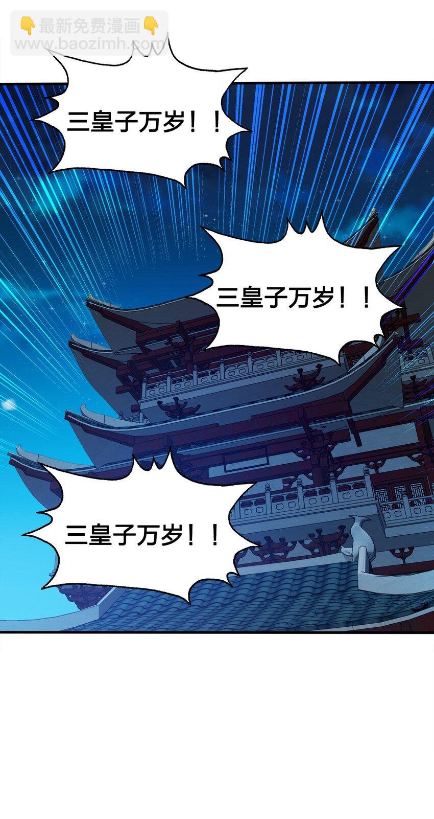076 坏东西
