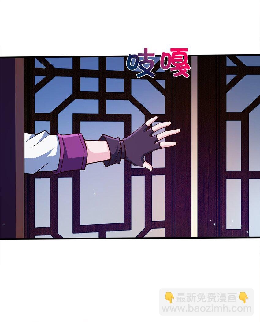 076 坏东西
