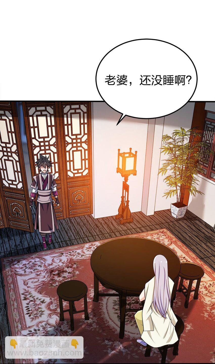 076 坏东西