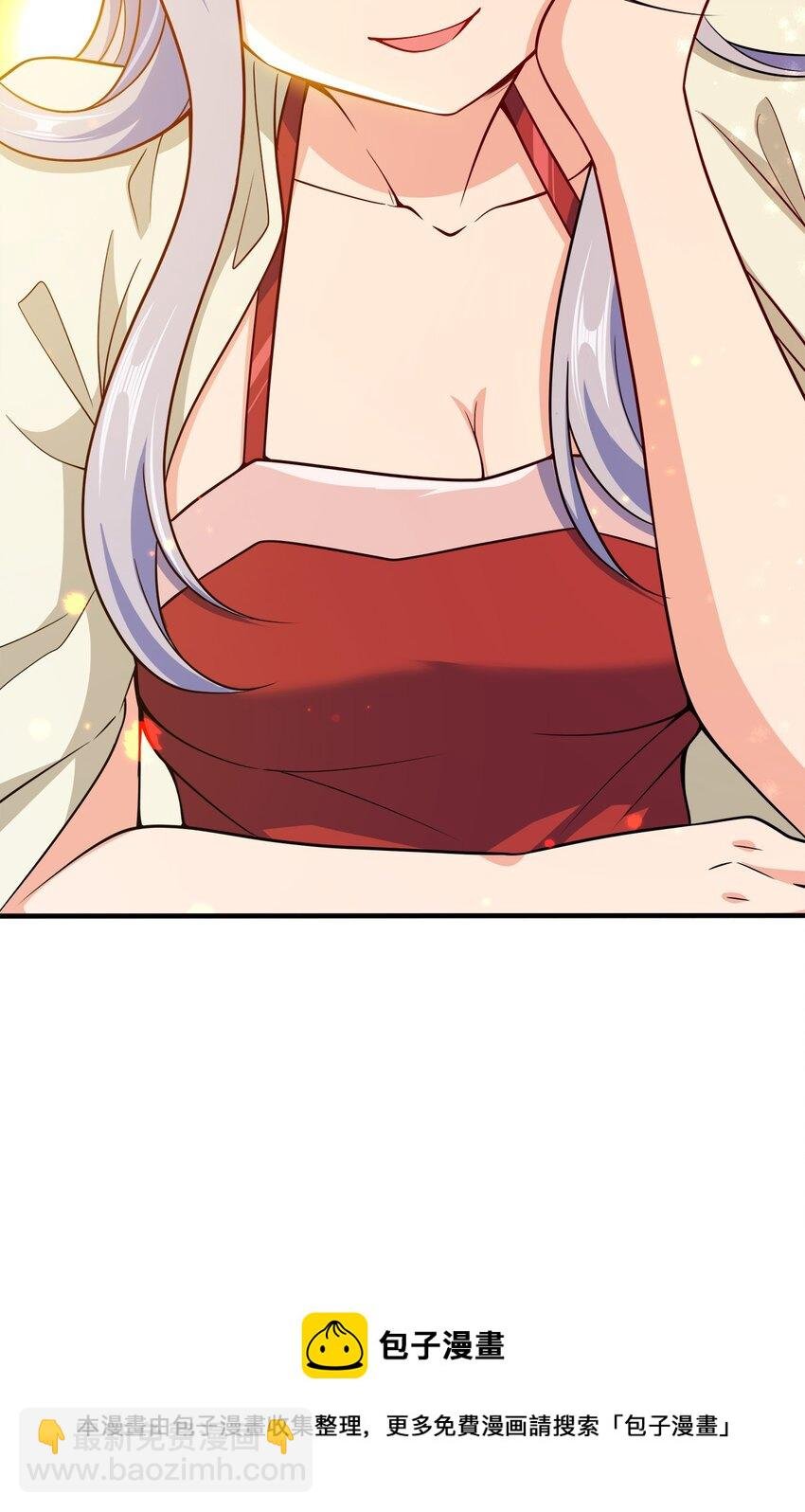 076 坏东西