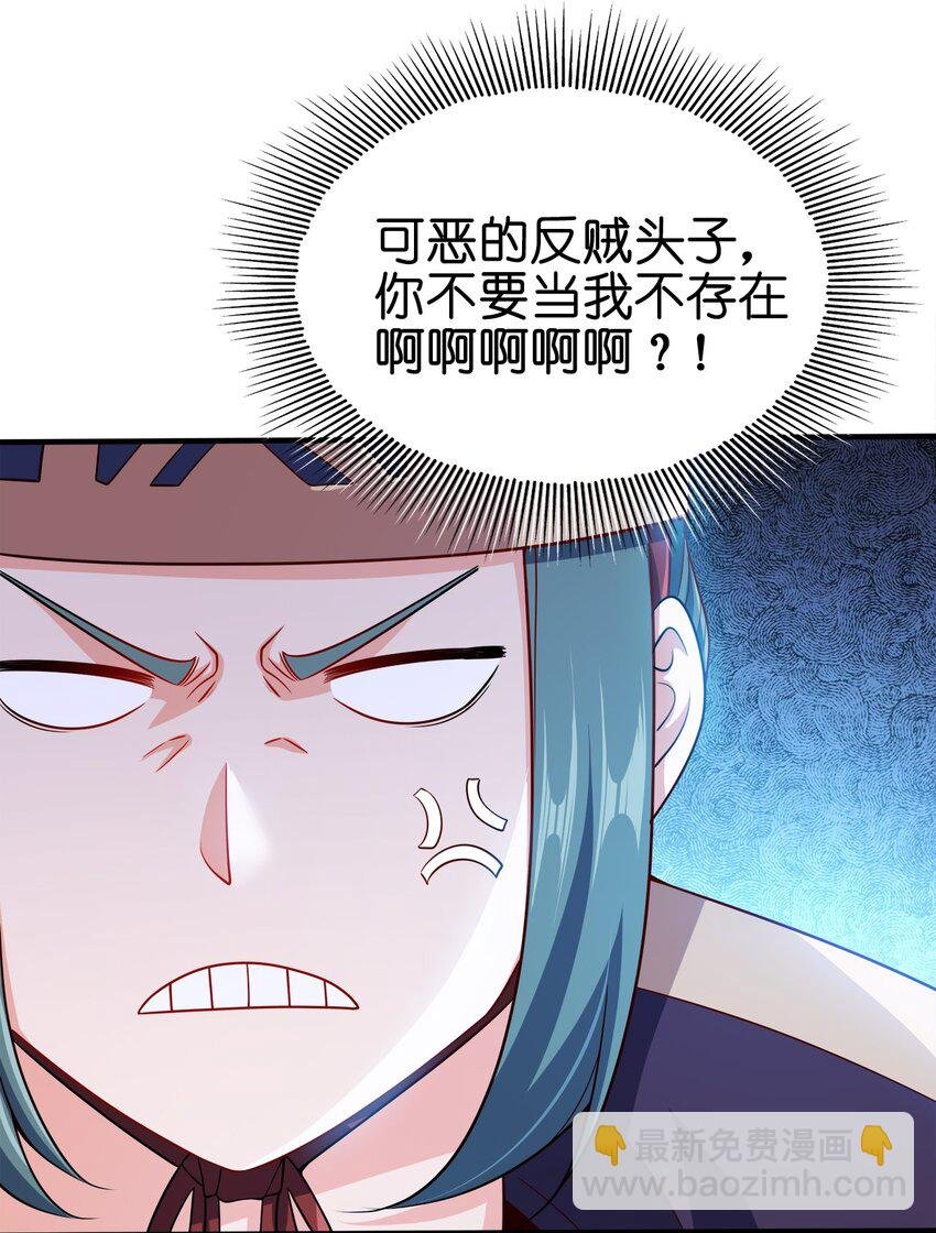 077 哪有那么快
