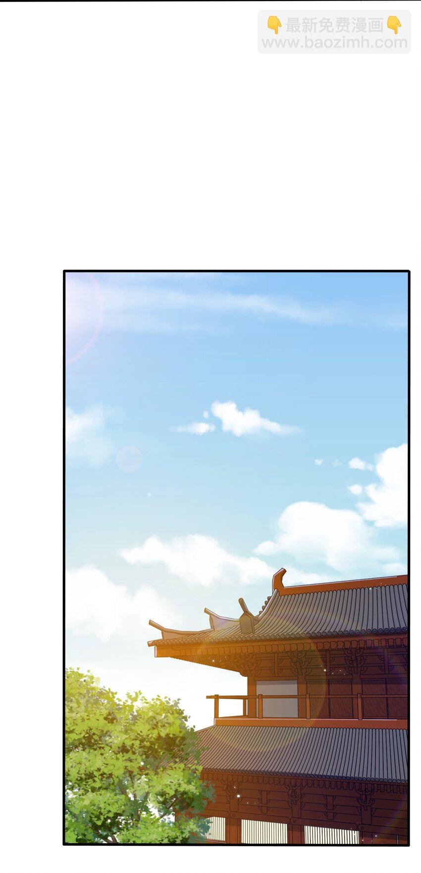 077 哪有那么快