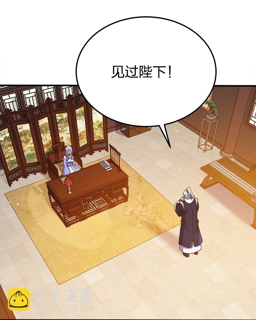 077 哪有那么快