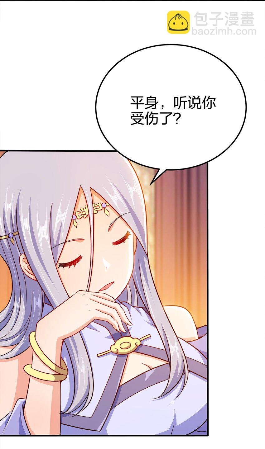 077 哪有那么快
