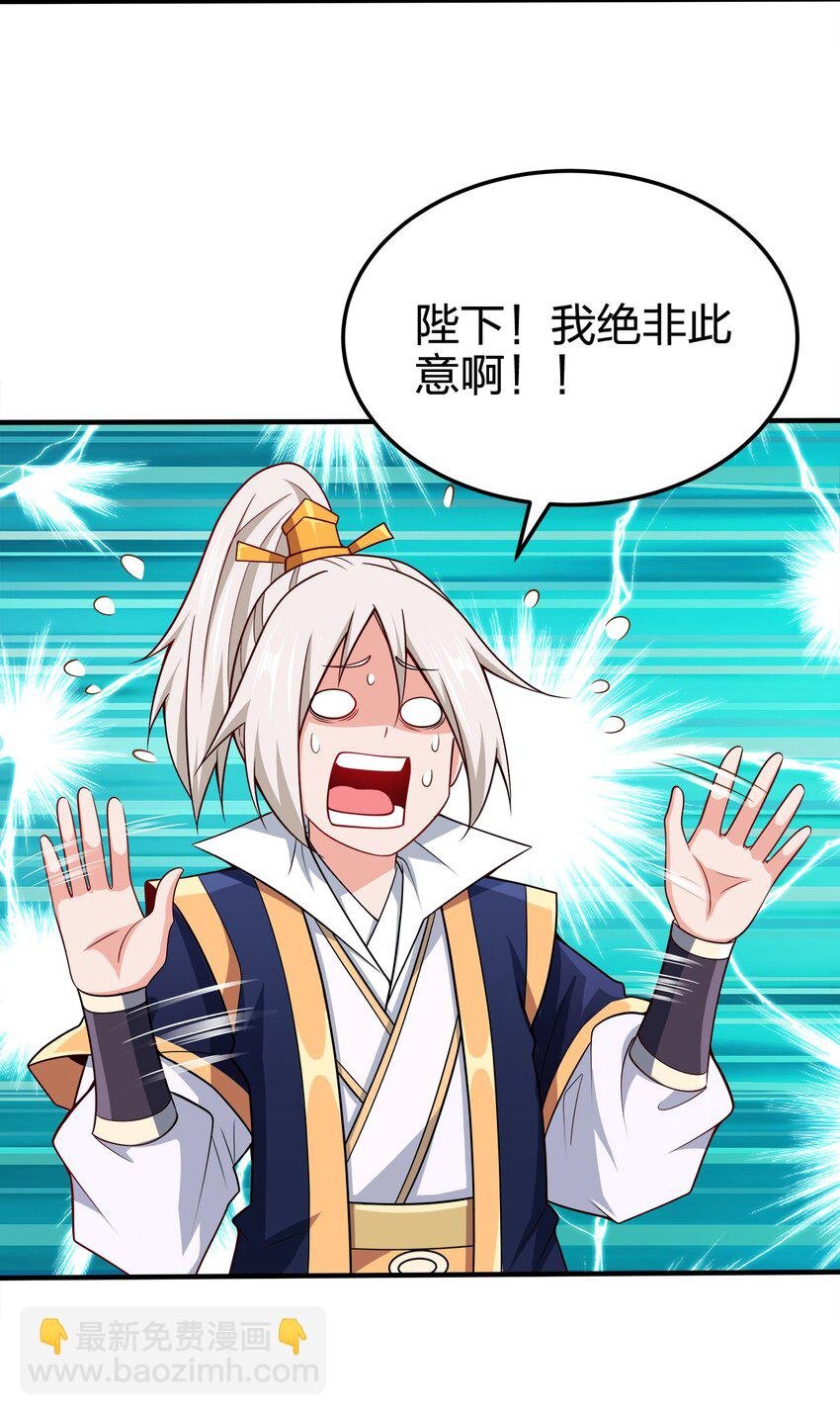 077 哪有那么快