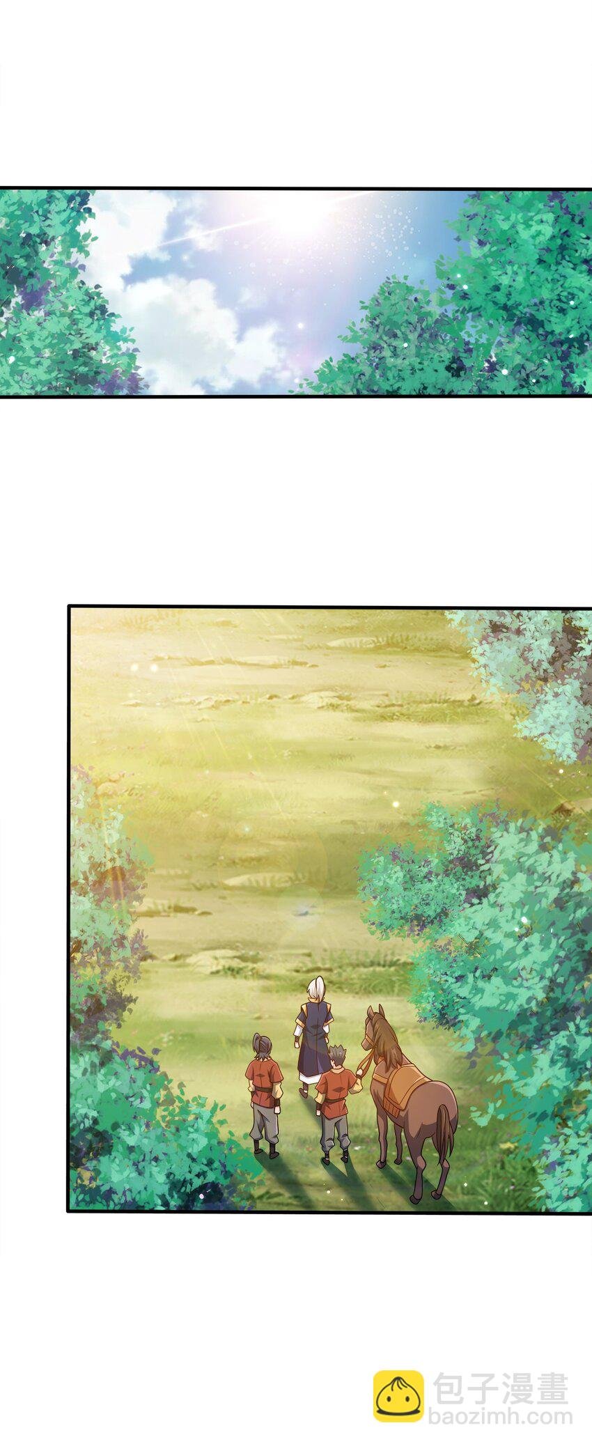 078 调虎离山