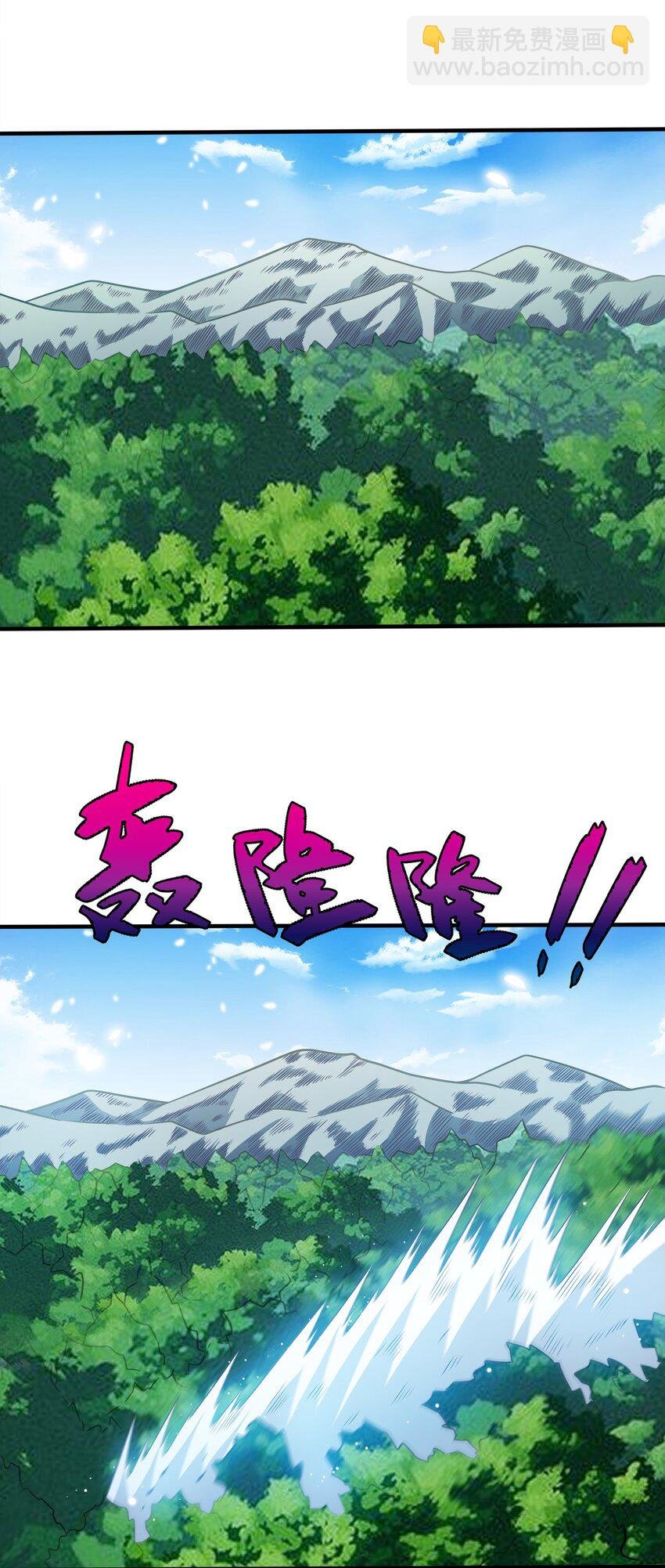 078 调虎离山