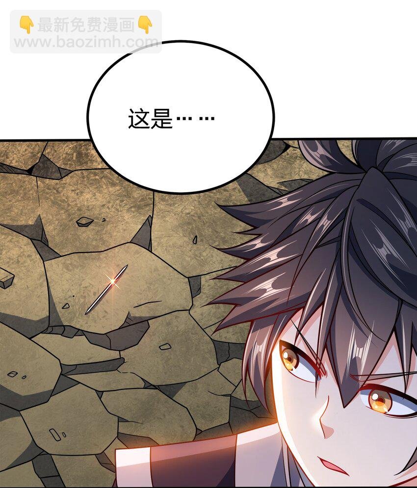 078 调虎离山