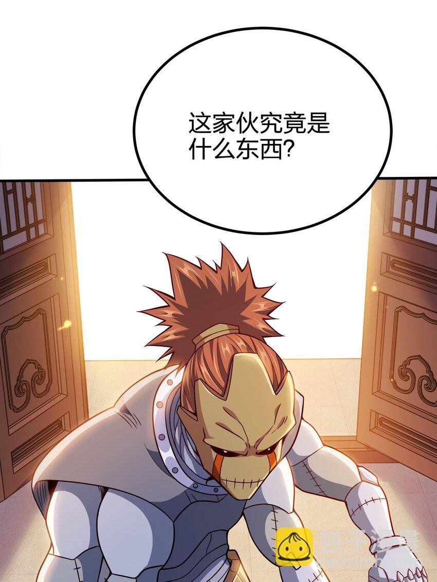 079 任务完成